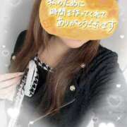 ヒメ日記 2025/10/14 14:48 投稿 潤波(うるは)奥様【VIP】 金沢の20代30代40代50代が集う人妻倶楽部