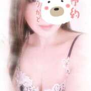 ヒメ日記 2025/10/18 11:30 投稿 潤波(うるは)奥様【VIP】 金沢の20代30代40代50代が集う人妻倶楽部