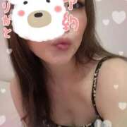 ヒメ日記 2025/10/19 11:28 投稿 潤波(うるは)奥様【VIP】 金沢の20代30代40代50代が集う人妻倶楽部