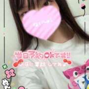 ヒメ日記 2025/07/21 14:21 投稿 渚 クレア コンフォート