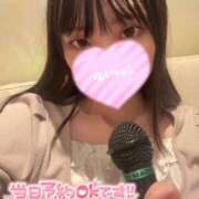 ヒメ日記 2025/08/12 14:21 投稿 渚 クレア コンフォート