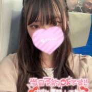 渚 クレア おはよー！ コンフォート