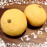 ヒメ日記 2025/06/19 01:23 投稿 鈴川　さちこ ユニティ神戸西・明石 人妻熟女