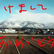 ヒメ日記 2026/01/02 09:32 投稿 鈴川　さちこ ユニティ神戸西・明石 人妻熟女