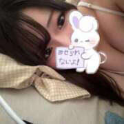 ヒメ日記 2025/05/15 17:03 投稿 さら しろうと娘　本店