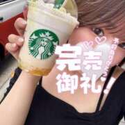 ヒメ日記 2025/06/04 22:13 投稿 さら しろうと娘　本店