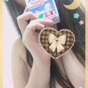 ヒメ日記 2025/11/20 20:51 投稿 こはる MOTHER(旧ママとおねえさん)