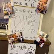 ヒメ日記 2025/04/15 20:16 投稿 りほ E+アイドルスクール