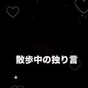 ヒメ日記 2025/06/03 20:26 投稿 りほ E+アイドルスクール