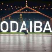 ヒメ日記 2025/11/03 12:36 投稿 りほ E+アイドルスクール