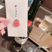 ヒメ日記 2026/01/01 15:36 投稿 りほ E+アイドルスクール