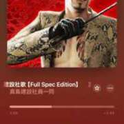 りほ 真島建設に転職したい E+アイドルスクール