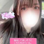 ヒメ日記 2025/06/26 10:05 投稿 えり バニラシュガー久喜店