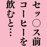 ヒメ日記 2025/06/28 17:05 投稿 えり バニラシュガー久喜店