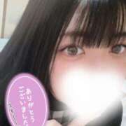 ヒメ日記 2025/07/13 23:05 投稿 えり バニラシュガー久喜店