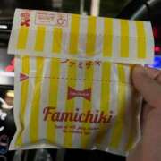 ヒメ日記 2025/08/07 22:25 投稿 えり バニラシュガー久喜店