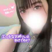 ヒメ日記 2025/08/31 10:15 投稿 えり バニラシュガー久喜店