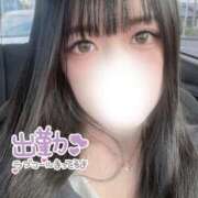 ヒメ日記 2025/09/20 20:55 投稿 えり バニラシュガー久喜店