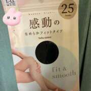 ヒメ日記 2025/11/07 22:50 投稿 えり バニラシュガー久喜店