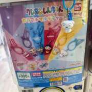 ヒメ日記 2025/11/15 21:55 投稿 えり バニラシュガー久喜店