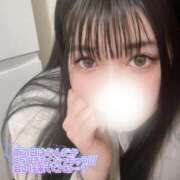 ヒメ日記 2025/12/24 08:05 投稿 えり バニラシュガー久喜店