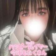 ヒメ日記 2026/01/01 10:25 投稿 えり バニラシュガー久喜店