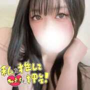 ヒメ日記 2026/01/18 17:55 投稿 えり バニラシュガー久喜店