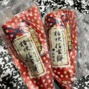 ヒメ日記 2025/05/22 20:45 投稿 えり バニラシュガー古河店