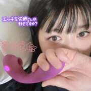 ヒメ日記 2025/09/23 10:15 投稿 えり バニラシュガー古河店