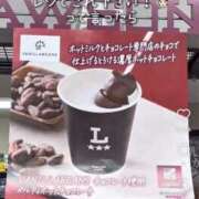 ヒメ日記 2025/11/19 19:55 投稿 えり バニラシュガー古河店