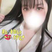 ヒメ日記 2026/01/10 21:25 投稿 えり バニラシュガー古河店