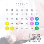 ヒメ日記 2026/02/08 15:15 投稿 えり バニラシュガー古河店