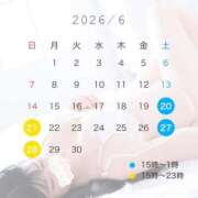 ヒメ日記 2026/06/18 19:55 投稿 えり バニラシュガー古河店