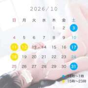 ヒメ日記 2026/09/27 22:09 投稿 えり バニラシュガー古河店