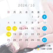 ヒメ日記 2026/10/18 12:39 投稿 えり バニラシュガー古河店