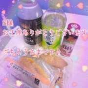 ヒメ日記 2025/03/29 21:58 投稿 下川にこ(しもかわにこ) 五十路マダムエクスプレス厚木店(カサブランカグループ)