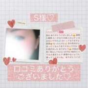 ヒメ日記 2025/03/31 07:20 投稿 下川にこ(しもかわにこ) 五十路マダムエクスプレス厚木店(カサブランカグループ)