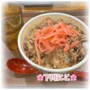 ヒメ日記 2025/04/08 13:12 投稿 下川にこ(しもかわにこ) 五十路マダムエクスプレス厚木店(カサブランカグループ)