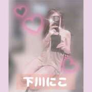 ヒメ日記 2025/04/10 07:00 投稿 下川にこ(しもかわにこ) 五十路マダムエクスプレス厚木店(カサブランカグループ)