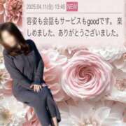 ヒメ日記 2025/04/11 17:38 投稿 下川にこ(しもかわにこ) 五十路マダムエクスプレス厚木店(カサブランカグループ)