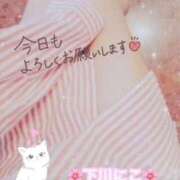 ヒメ日記 2025/04/14 06:48 投稿 下川にこ(しもかわにこ) 五十路マダムエクスプレス厚木店(カサブランカグループ)