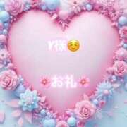 ヒメ日記 2025/04/14 14:54 投稿 下川にこ(しもかわにこ) 五十路マダムエクスプレス厚木店(カサブランカグループ)