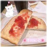 ヒメ日記 2025/04/17 12:10 投稿 下川にこ(しもかわにこ) 五十路マダムエクスプレス厚木店(カサブランカグループ)