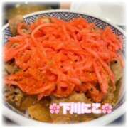 ヒメ日記 2025/04/23 16:20 投稿 下川にこ(しもかわにこ) 五十路マダムエクスプレス厚木店(カサブランカグループ)