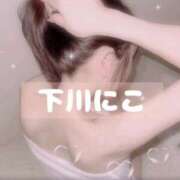 ヒメ日記 2025/04/24 13:20 投稿 下川にこ(しもかわにこ) 五十路マダムエクスプレス厚木店(カサブランカグループ)