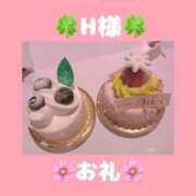 ヒメ日記 2025/04/30 22:38 投稿 下川にこ(しもかわにこ) 五十路マダムエクスプレス厚木店(カサブランカグループ)