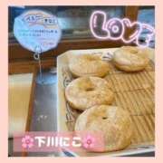 ヒメ日記 2025/05/06 19:34 投稿 下川にこ(しもかわにこ) 五十路マダムエクスプレス厚木店(カサブランカグループ)