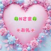 ヒメ日記 2025/05/08 13:56 投稿 下川にこ(しもかわにこ) 五十路マダムエクスプレス厚木店(カサブランカグループ)