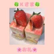 ヒメ日記 2025/05/10 16:06 投稿 下川にこ(しもかわにこ) 五十路マダムエクスプレス厚木店(カサブランカグループ)