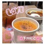 ヒメ日記 2025/05/12 15:36 投稿 下川にこ(しもかわにこ) 五十路マダムエクスプレス厚木店(カサブランカグループ)